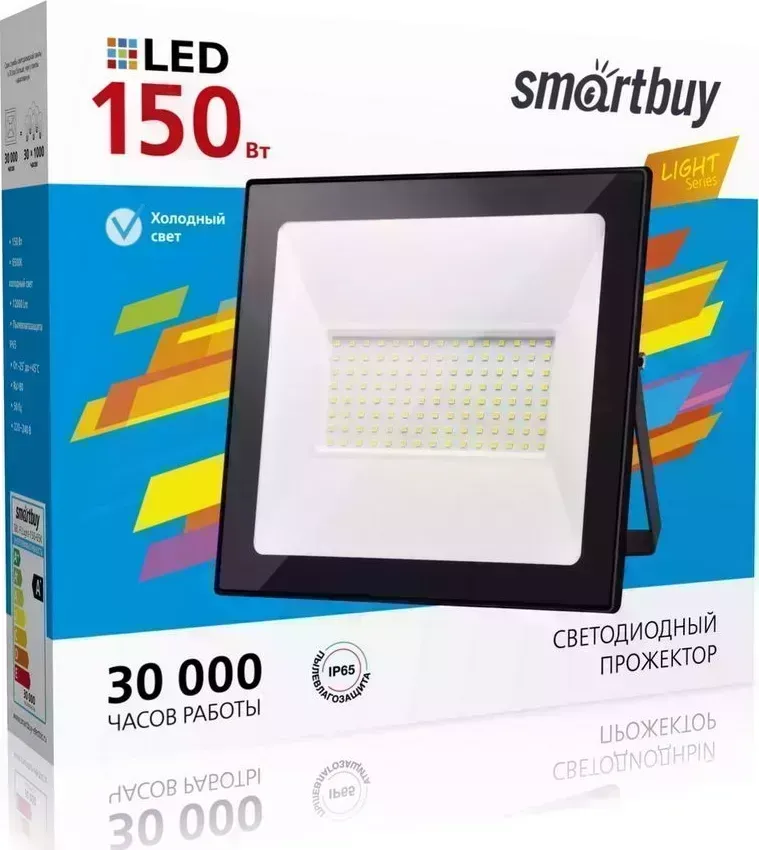 Прожектор SMARTBUY (SBL-FLLight-150-65K) 150W ? черный прожектор прожектор ?
