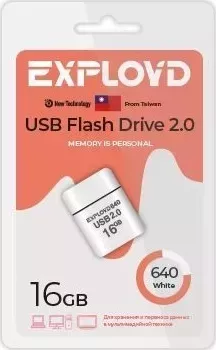 Флеш-накопитель EXPLOYD EX-16GB-640-White USB флэш-накопитель