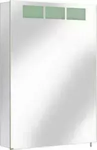 Зеркальный шкаф Keuco Royal t1 505х700х143 мм правый (12601171101)