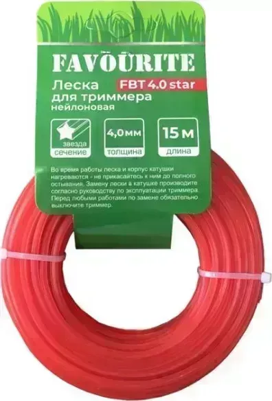 Леска триммерная FAVOURITE FBT 4.0star нейлоновая 4,0мм для триммера