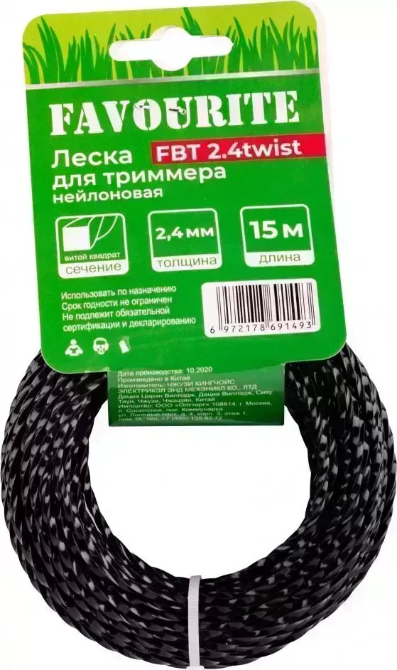 Леска триммерная FAVOURITE FBT 2.4twist нейлоновая 2,4мм для триммера