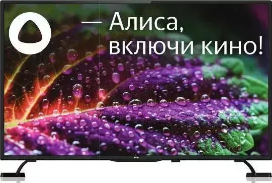 Телевизор BBK 55LEX-8280/UTS2C SMART TV 4K Ultra HD TV 4K HD