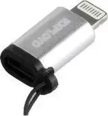 Переходник EXPLOYD EX-AD-273 microUSB - 8 Pin серебро