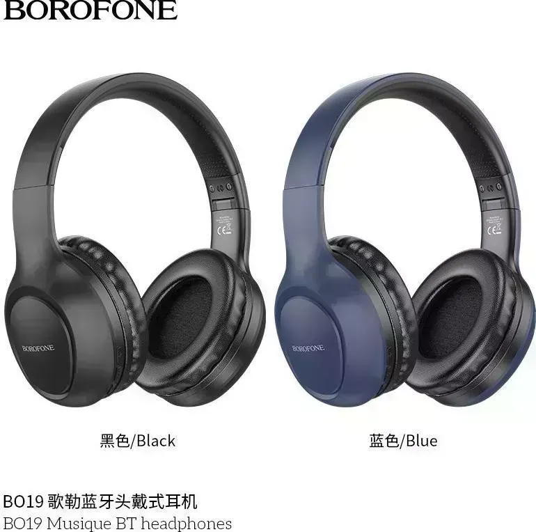 Гарнитура BOROFONE (6974443386295) Bluetooth BO19 Musique (Black)