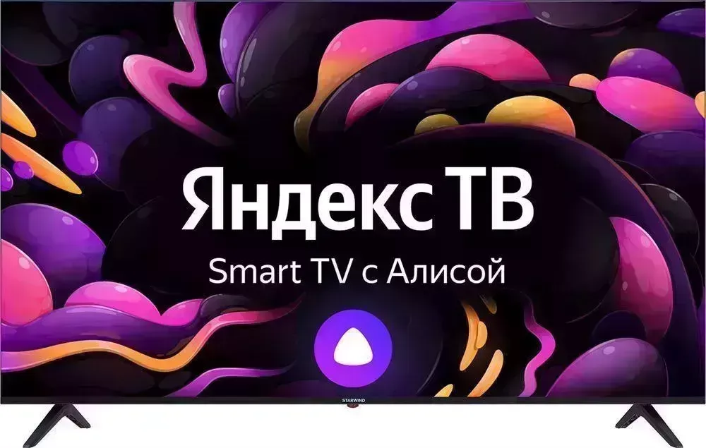 Телевизор STARWIND SW-LED65UG403 UHD SMART Яндекс Безрамочный