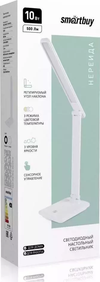 Светильник SMARTBUY (SBL-DL-10-wc-w) Нереида , белый