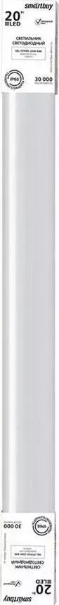Светильник SMARTBUY (SBL-TPIP65-20W-40K) TPIP65 20W00K/IP65
