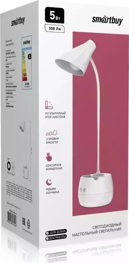 Светильник SMARTBUY (SBL-DL-5-alu-w) 5Вт , белый