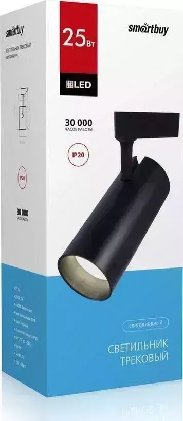 Светильник SMARTBUY (SBL-TKBK-25w-4K) Track COB25w ? черный светильник ?