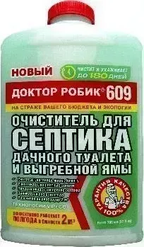 Очиститель ДОКТОР РОБИК для септика и дачного туалета 609 Средство септиков и