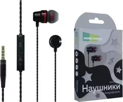 Наушники MORE CHOICE P71 черный