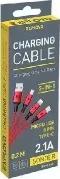 Кабель EXPLOYD EX-K-841 3в1 USB - microUSB/8 Pin/TYPE-C 0.2М 2.1A SONDER круглый красный