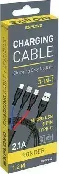 Кабель EXPLOYD EX-K-842 3в1 USB - microUSB/8 Pin/TYPE-C 1.2М 2.1A SONDER круглый чёрный