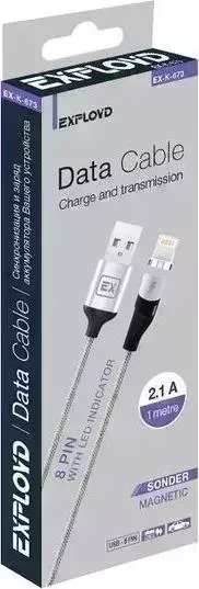 Кабель EXPLOYD EX-K-673 USB - 8 IN/круглый/нейлон/серебро /1М/