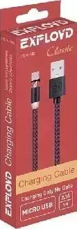 Кабель EXPLOYD EX-K-782 USB - microUSB 1М 2.1A Magnetic Classic круглый циан - micro