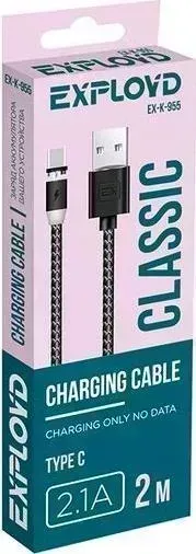 Кабель EXPLOYD EX-K-955 USB - TYPE-C 2М 2.1A Magnetic Classic круглый чёрный