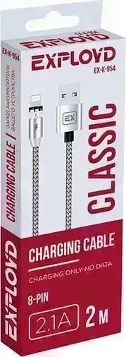 Кабель EXPLOYD EX-K-954 USB - 8 Pin 2М 2.1A Magnetic Classic круглый серебро