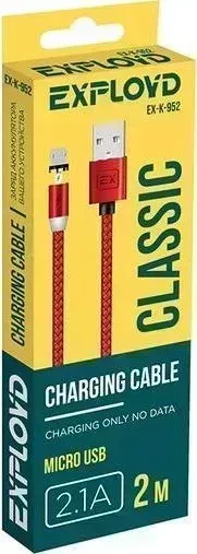 Кабель EXPLOYD EX-K-952 USB - microUSB 2М 2.1A Magnetic Classic круглый красный - micro