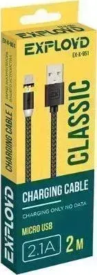 Кабель EXPLOYD EX-K-951 USB - microUSB 2М 2.1A Magnetic Classic круглый черный - micro