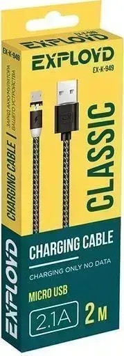 Кабель EXPLOYD EX-K-949 USB - microUSB 2М 2.1A Magnetic Classic круглый чёрный - micro