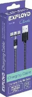 Кабель EXPLOYD EX-K-788 3в1 USB - microUSB/8 Pin/TYPE-C 1М 2.1A Magnetic круглый нейлон чёрный