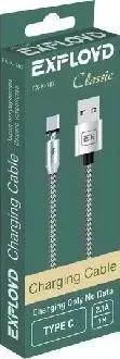 Кабель EXPLOYD EX-K-787 USB - TYPE-C 1М 2.1A Magnetic Classic круглый нейлон серебро