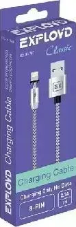 Кабель EXPLOYD EX-K-785 USB - 8 Pin 1М 2.1A Magnetic Classic круглый серебро