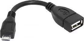 Кабель DEFENDER (87300) USB OTG microUSB(M)-USB(F), 8см , переходник