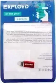 Переходник EXPLOYD EX-AD-288 TYPE-C - 8 Pin красный