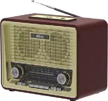 Радиоприёмник RITMIX RPR-088 золото