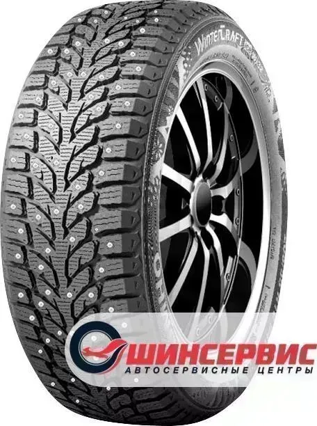 Шина Kumho WI32