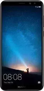 Смартфон HUAWEI NOVA 2i Graphite Black