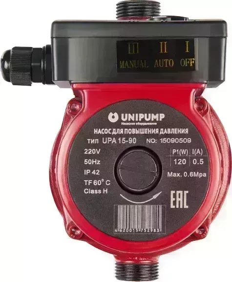 Насос циркуляционный Unipump UPA 15-120 для повышения давления