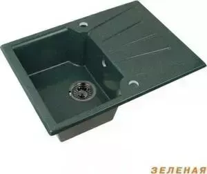 Мойка кухонная АКВАТОН Монца 68x51x19 см зеленая (1A716032MC120)