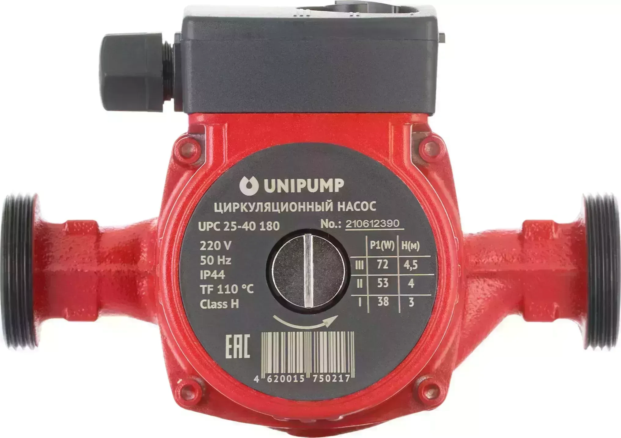 Unipump Upc 25 60 180 Купить
