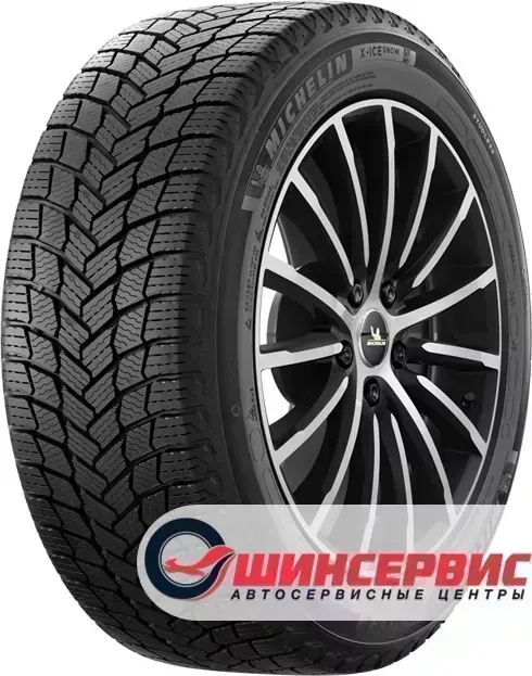 Шина Michelin X-ICE SNOW