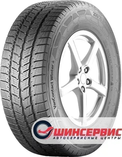 Шина Continental VanContact Winter