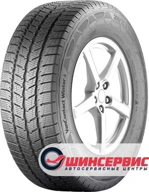Шина Continental VanContact Winter