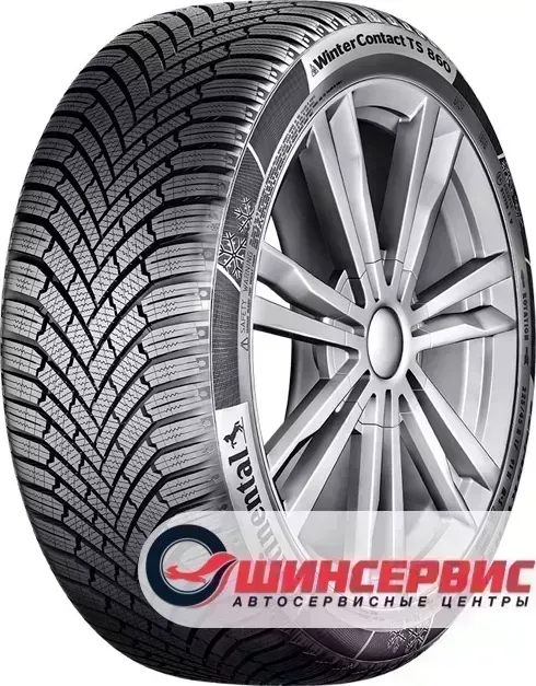 Шина Continental WinterContact TS 860