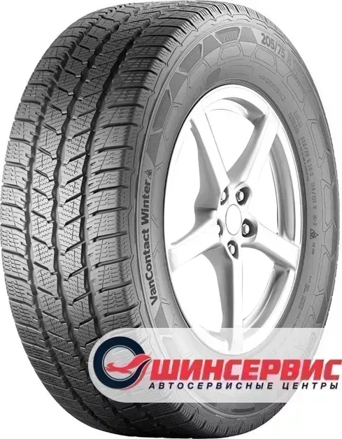 Шина Continental VanContact Winter