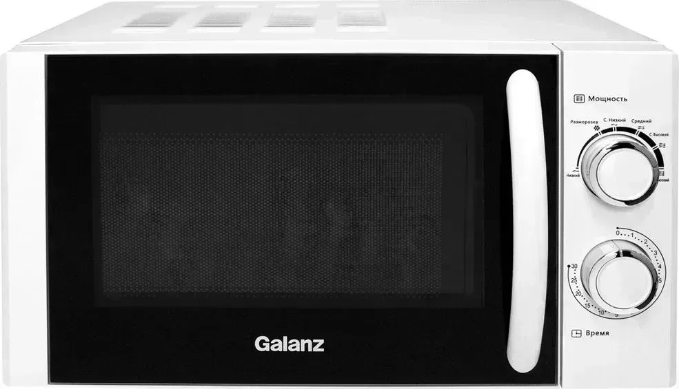 Микроволновая печь Galanz MOS-2001MW белый