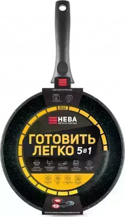 Сковорода НЕВА МЕТАЛЛ ПОСУДА GL2122 а/пр литая 22см Готовить легко stone