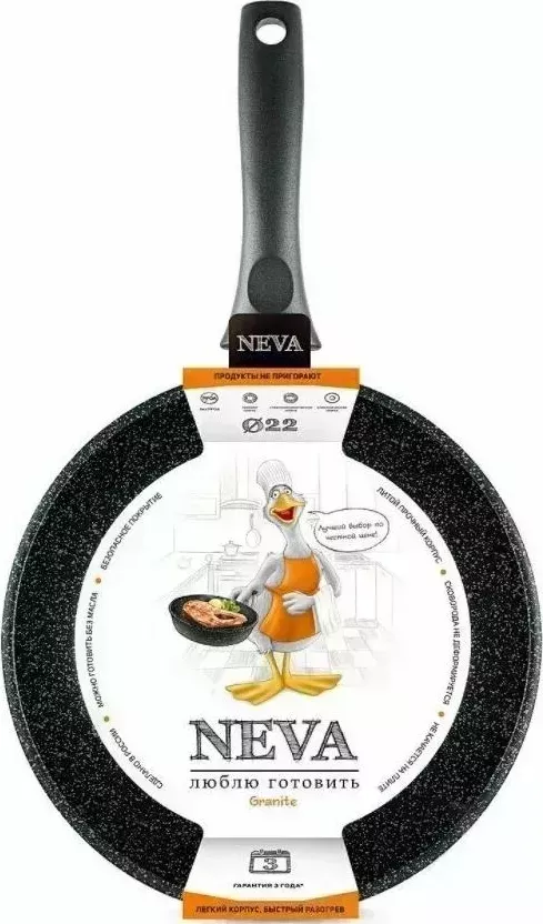 Сковорода NEVA NG122 а/пр литая 22см Granite