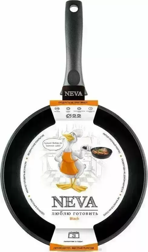 Сковорода NEVA N122 а/пр литая 22см Black