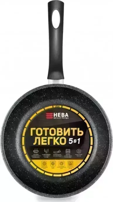 Сковорода НЕВА МЕТАЛЛ ПОСУДА GL2120Y а/пр литая 20см Готовить легко stone