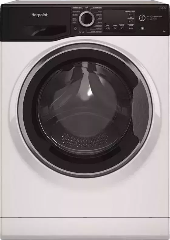 Стиральная машина HOTPOINT NSB 7225 ZS V RU, белый