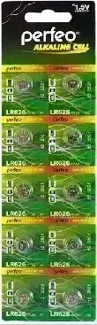 Батарейки PERFEO LR626-10BL 377A AG4 ALKALINE CELL (10)