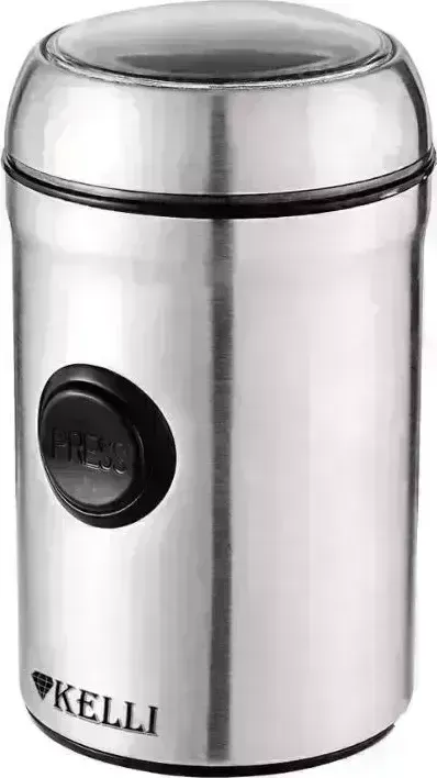 Кофемолка KELLI KL-5116