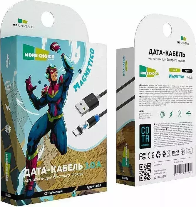 Кабель MORE CHOICE (4627151192352) K61Sa USB (m)-Type-C (m) 3.0А 1.0м - золотой