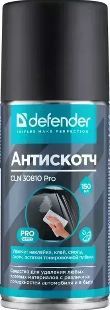 Очиститель DEFENDER (30810) CLN 30810 Pro 210/150мл - антискотч
